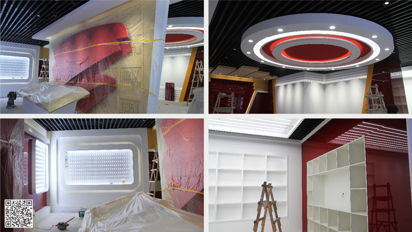 國(guó)家稅務(wù)總局高青縣稅務(wù)局黨建文化展廳一