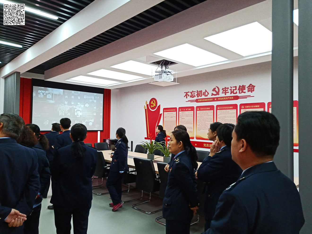 國家稅務總局齊河縣稅務局黨建文化展廳