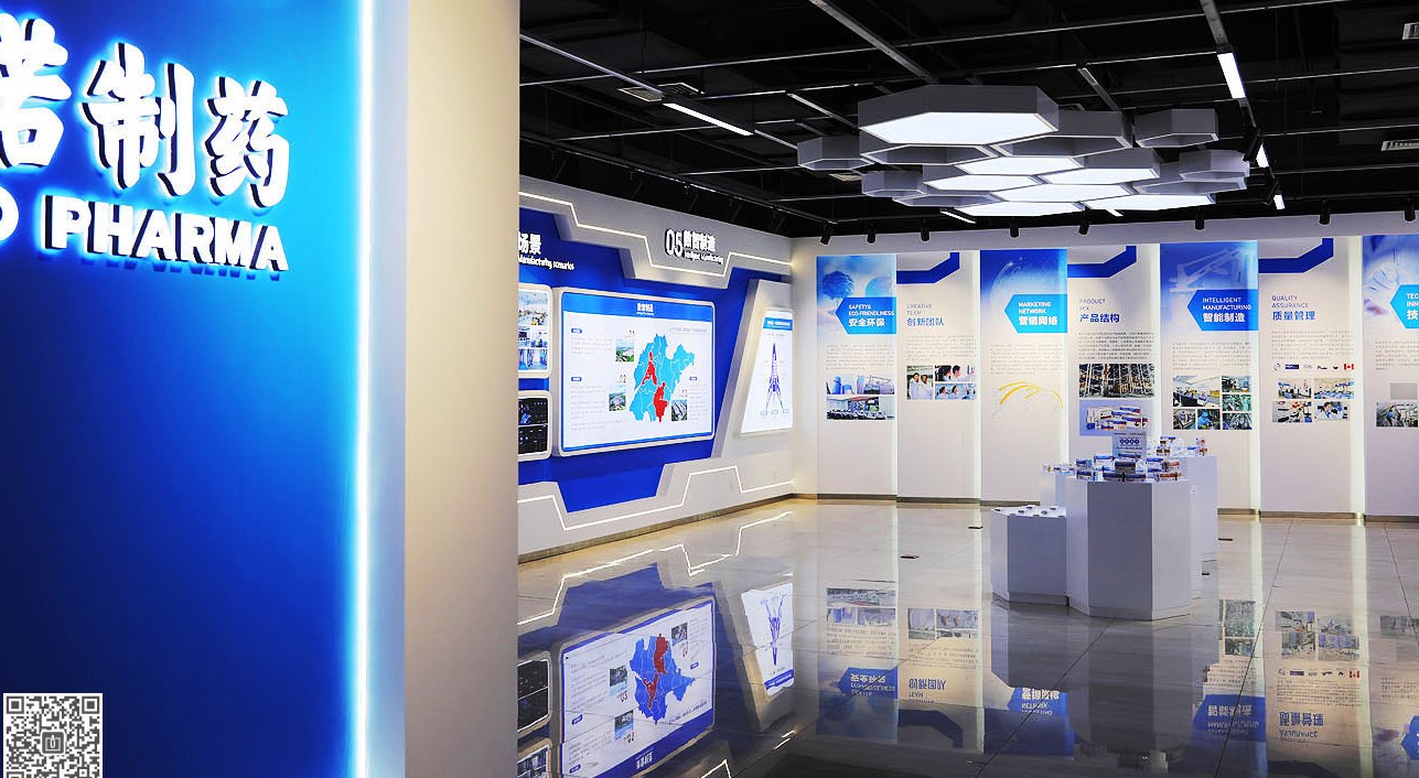 濟南數(shù)字化展廳設(shè)計施工過程